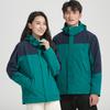 Jacket Three-in-one Removable Outdoor Men's and Women's Waterproof and Anti-fouling Two-piece Jacket