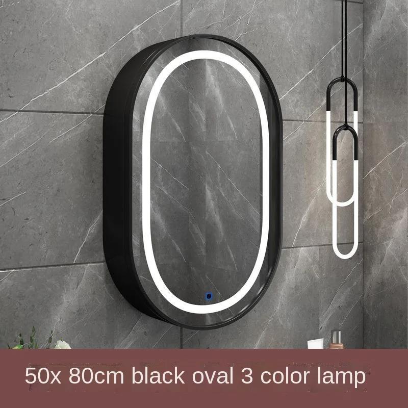 Wall-mounted solid wood oval LED smart bathroom mirror storage box cabinet bathroom toilet wall-mounted round mirror with light