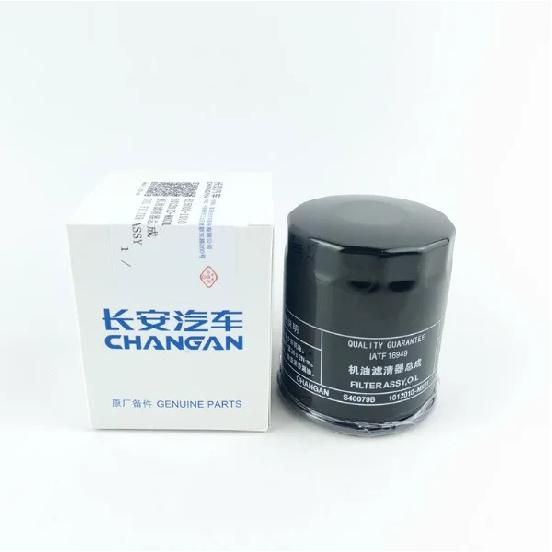 Air Filter Cabin Air Filter Oil Filter for Changan UNI-Z IDD