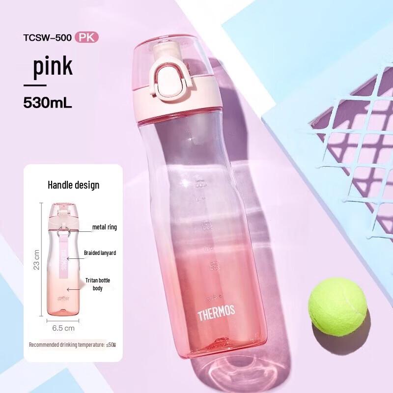 Thermos 530ml Outdoor Sports Bottle