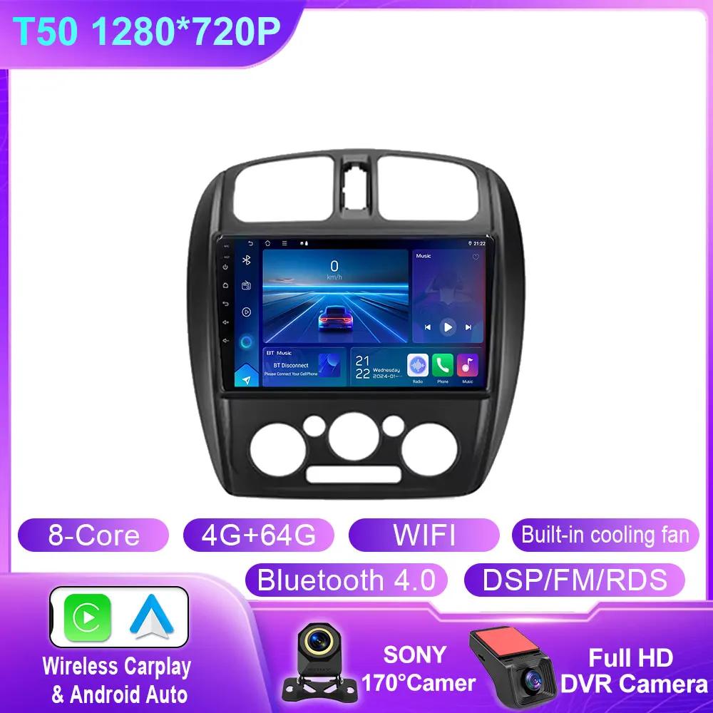 Android 14 Car Radio Multimedia Video Player For Mazda 323 BJ 2000 - 2003 Navigation Stereo Head Unit GPS Dash Cam Screen DSP 4G