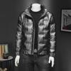 Men's Stylish Stand Collar Shiny Down Cotton Winter Jacket - Warm, Thick & Handsome