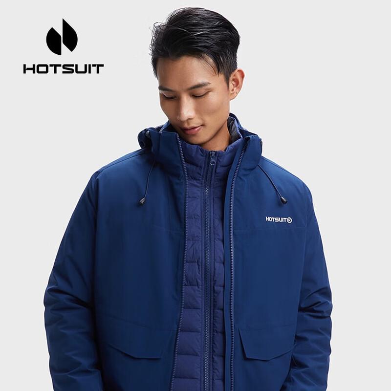 HOTSUIT Men's Two-Piece Windbreaker Set
