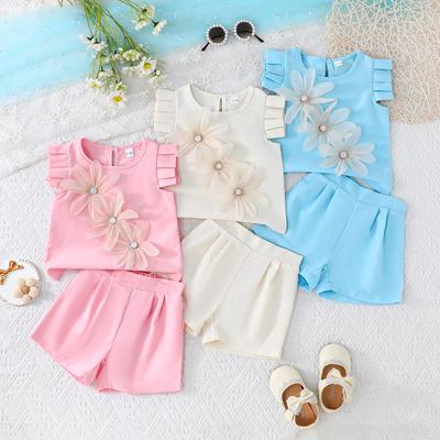 6M-3Y Girls' Clothes Summer Lace Short Sleeve Sunflower Top + Shorts 2 Piece Set