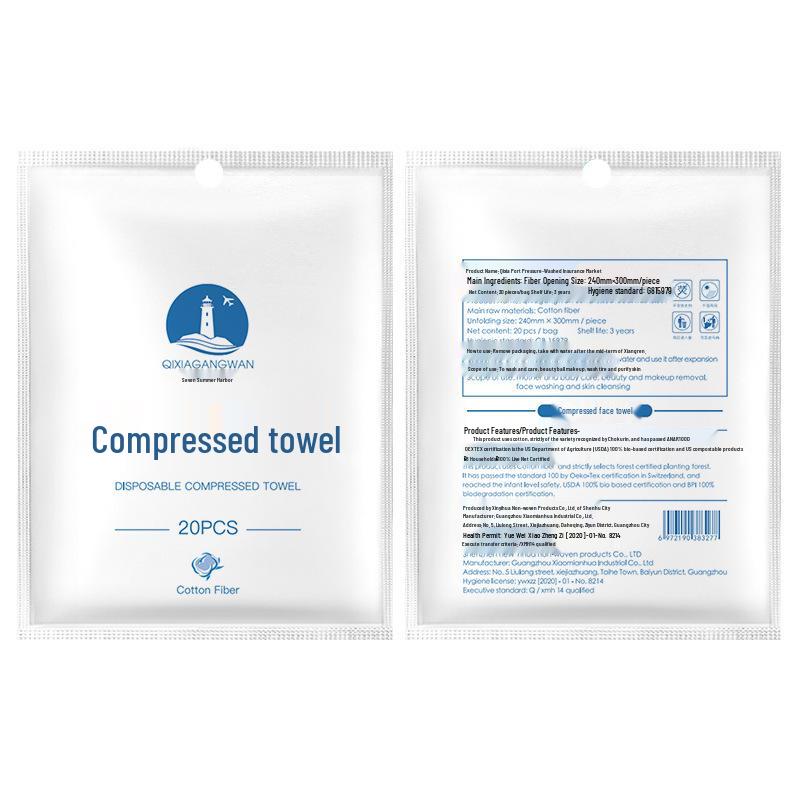 Portable Soft Cotton Towel Set: Enlarged, Thickened, Travel Size - Ideal for Hotels & B&Bs