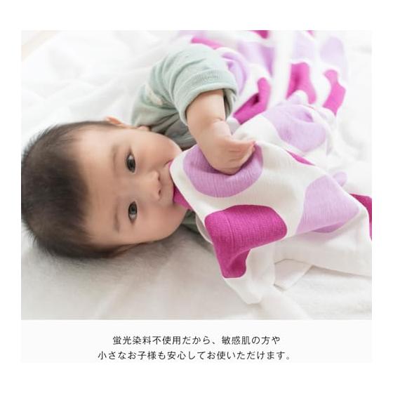 Bloom Gauze Towel Face Towel Set of 6, Gauze Touch, Senshu Towel, Lightweight, Quick-Drying, Fluorescent Dye-Free, Made In Japan, 100% Cotton,