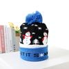 LED Christmas Knit Hat Ugly Holiday Party Hat with Flashing Modes Festive Headwear with BatteriesWinter Seasonal Hat for Women