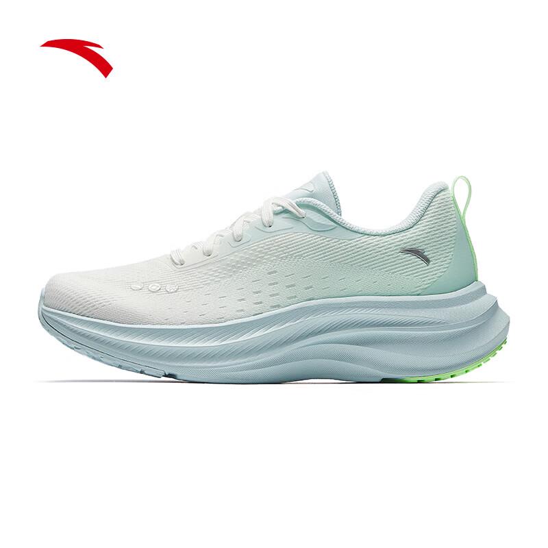 Anta Lightweight Cushioned Running Shoes for Women