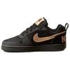 Court Borough Low Textile, Synthetic Leather Cushioning Abrasion Resistant Lightweight Women's 861533-002