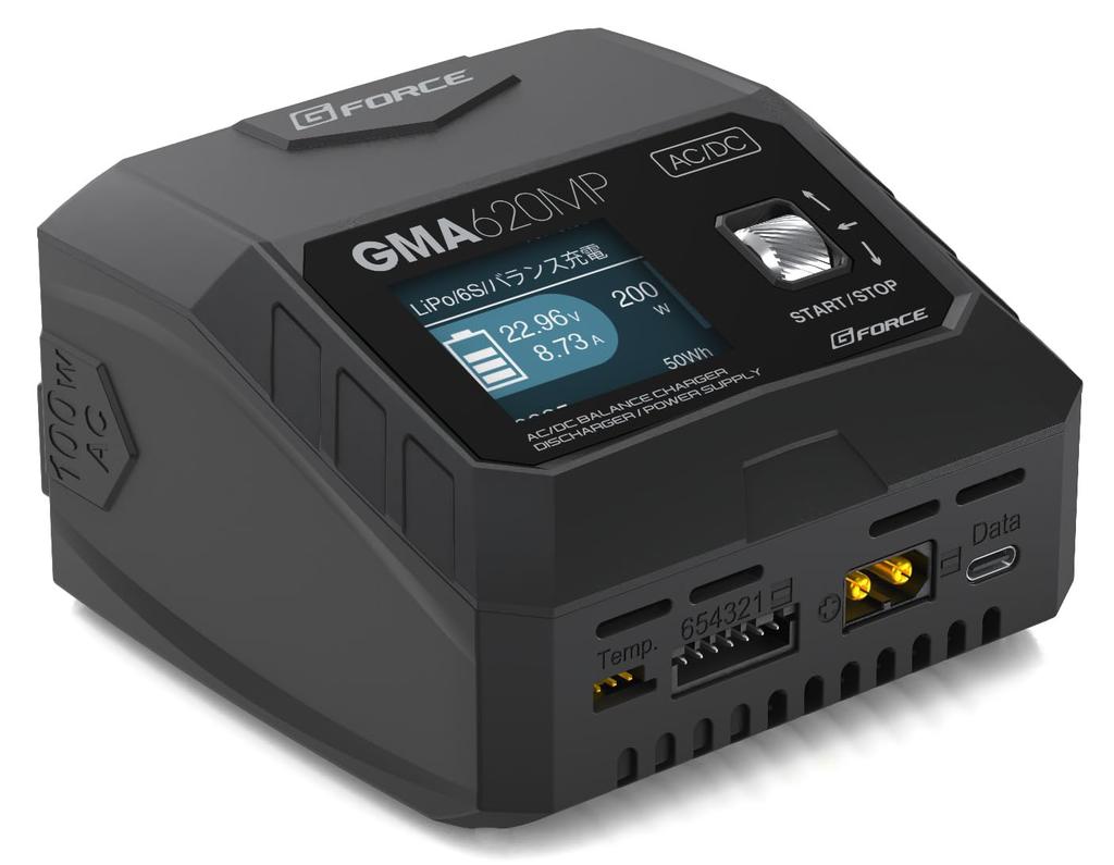 G-Force GMA620MP General RC Car Charger G0384 Official Japanese Product