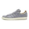 Campus Highsnobiety x Campus Adidas Originals 80er 'Grey Tan' B24113