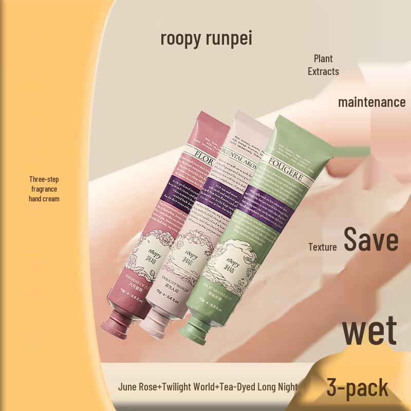 Runpei Poetic Series Hand Cream Set - June Rose, Twilight, Tea Night