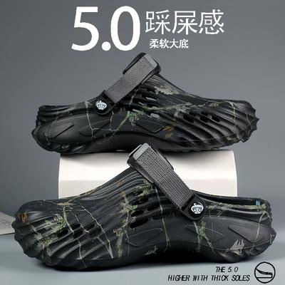 2024 Summer Men's Sandals New Home Garden Shoes Comfortable and Lightweight Men Slippers Non-Slip Soft Bottom Flip Flop Sandals