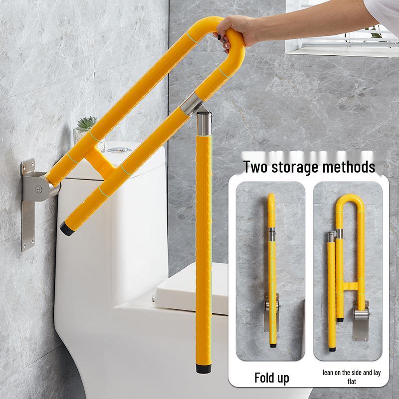 Flip-Up Folding Toilet Grab Bar for Elderly & Disabled – Barrier-Free Bathroom Assist Frame