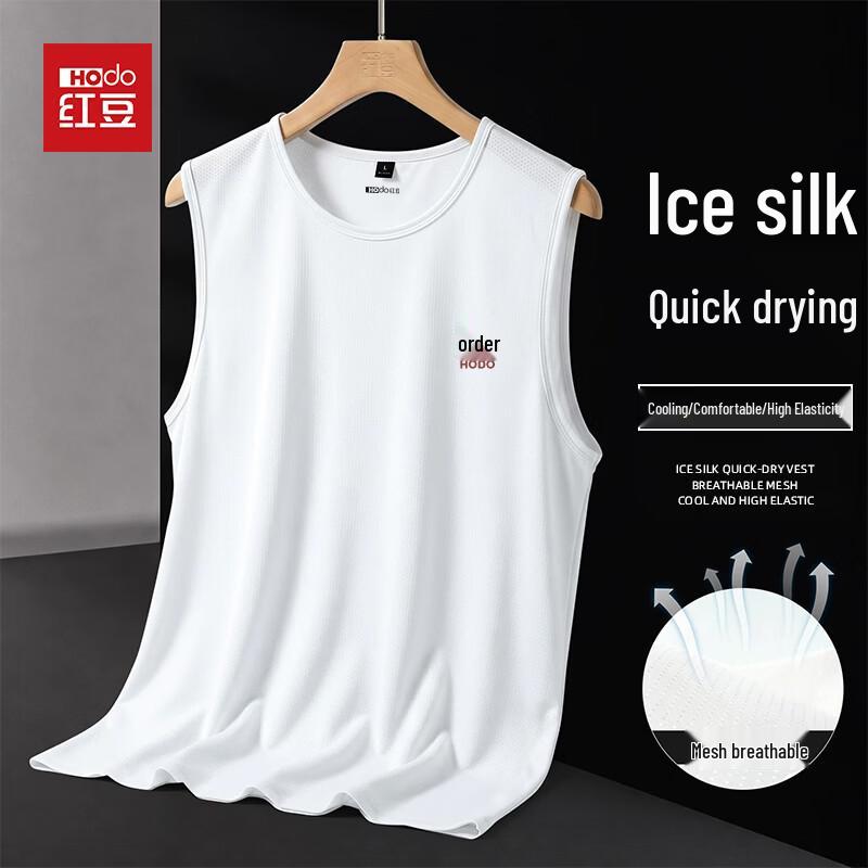 Hodo Men s Ice Silk Cooling Sleeveless Tank Top 2XL
