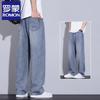 Men's Tencel Blend Loose Straight Summer Jeans