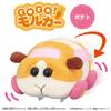 Bandai GO GO Molcar Potato Toy