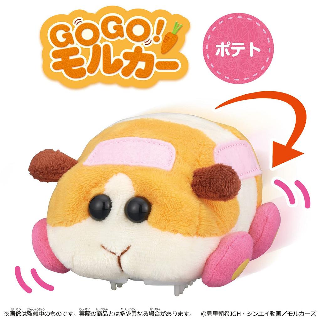 Bandai GO GO Molcar Potato Toy