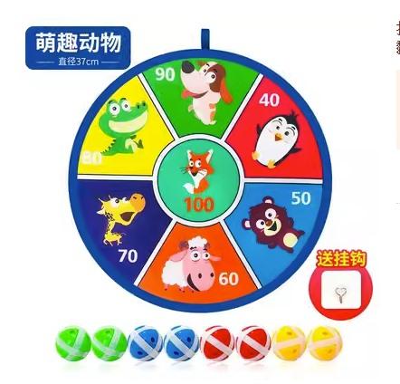 Touching High Jump Sticky Ball Children'S Darts Sticky Ball Target Parent-Child Interactive Toys Kindergarten Indoor Sucker