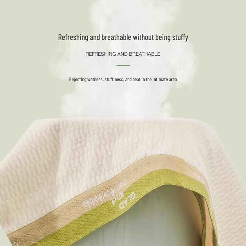 Xiang Le Mei Men's Ultra-Soft Cotton Antibacterial Boxer Briefs