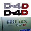 1pc 3D Metall D4D Logo Auto Hinten Stamm Abzeichen Aufkleber Emblem Aufkleber