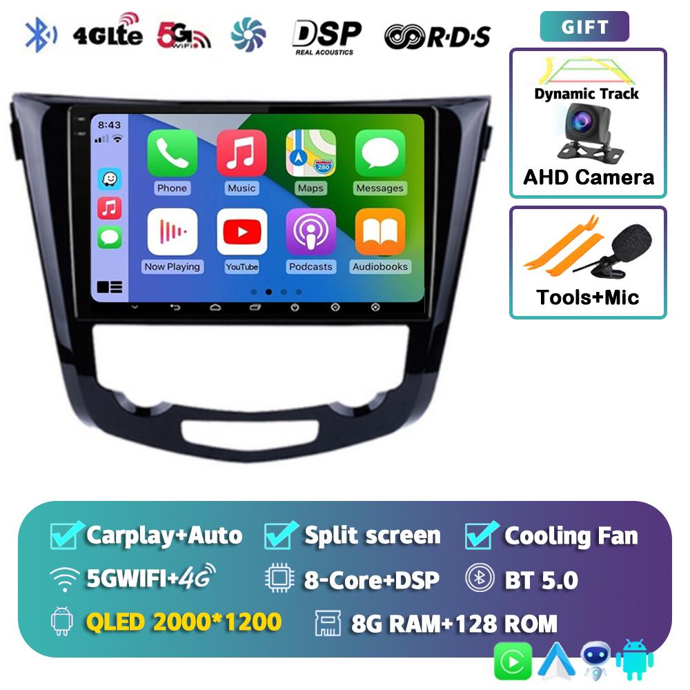 Android 14 Carplay Auto Car Radio For Nissan X-Trail Xtrail 3 T32 2013 - 2017 GPS Multimedia Video Player Stereo WIFI+4G BT DSP