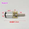 Mini N20 Gear Motor DC 3V-12V Slow Speed Full Metal Gearbox Gear Reducer Electric Engine Large Torque DIY Toy Robot