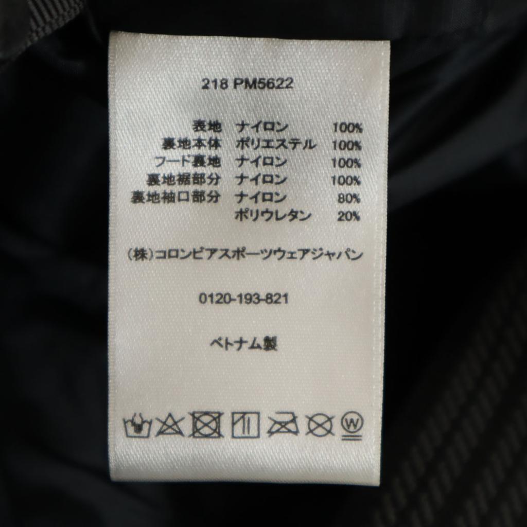 Columbia snow board Nylon jacket M Orange Outdoors Men's Used