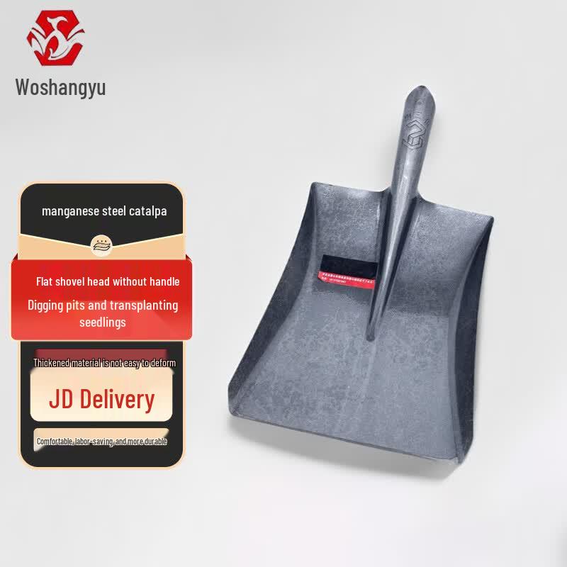 Heavy-Duty Manganese Steel Shovel