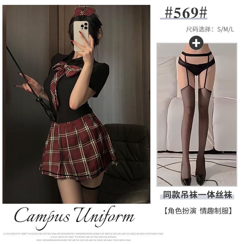 Xianyi Erotic Underwear Pure Lust Tight Seduction Student Clothing Nightclub Spice Style Passion Sexy Uniform Set 569