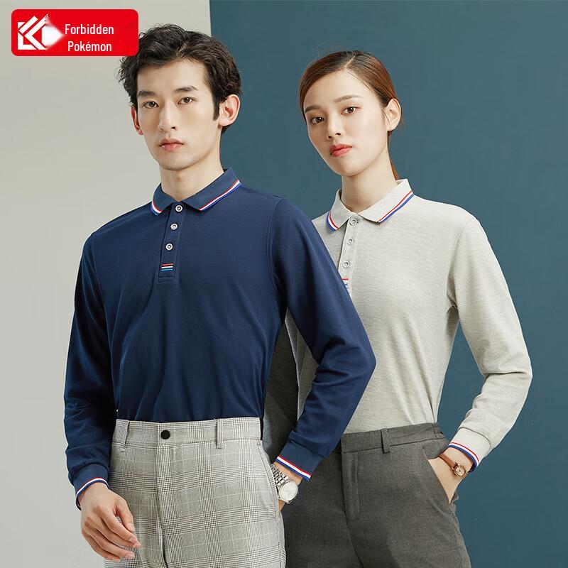 

Fan Kefan Unisex Long Sleeve Polo Shirt 4XL