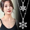 Fashionable Double Womens Layered Snowflake Necklace With Design Floral