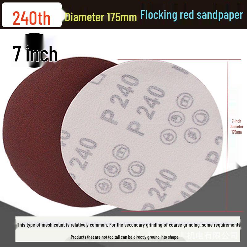 5-inch Self-Adhesive Flocked Sandpaper Disc for Sanding and Grinding (125MM)