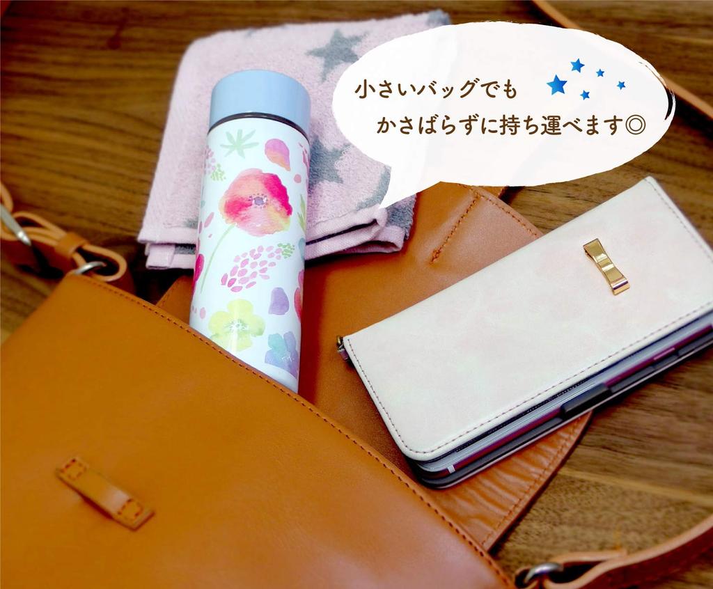 Toa Metals Pokemini naminami Mug Smallest Stainless Steel Anemone and Lupine Bottle, Blue, 140ml, World's Thermos, Design, 737-001