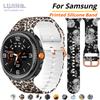 Printing Silicone Strap for Samsung Galaxy Watch 8 40mm 44mm/8 Classic 46mm Men Women Silicone Sport Strap For Galaxy Watch7 Ultra 47mm 2025 Wristband
