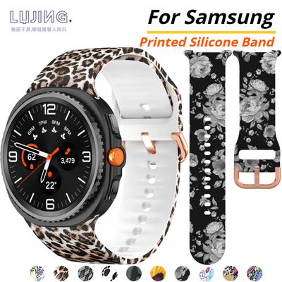 Printen Siliconen Bandje voor Samsung Galaxy Watch 8 40mm 44mm/8 Classic 46mm Mannen Vrouwen Siliconen Sportbandje Voor Galaxy Watch7 Ultra 47mm 2025 Polsbandje
