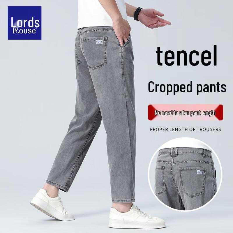 LUOZI Men s Relaxed Cooling Tencel Jeans 30