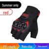 Longchan Women's Breathable Half-Finger Motorcycle Gloves