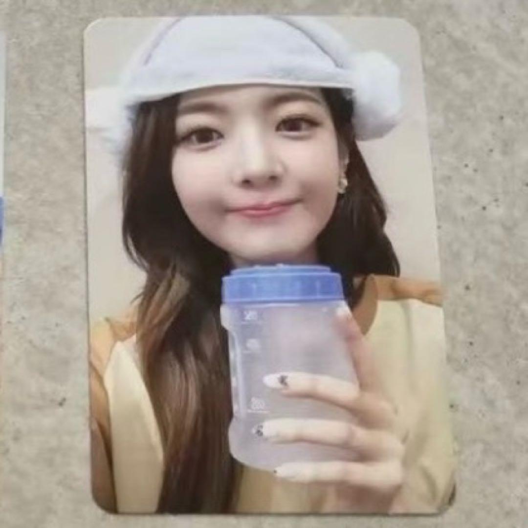 

[USED] itzy rear GOLD makestar limited edition sauna trading card