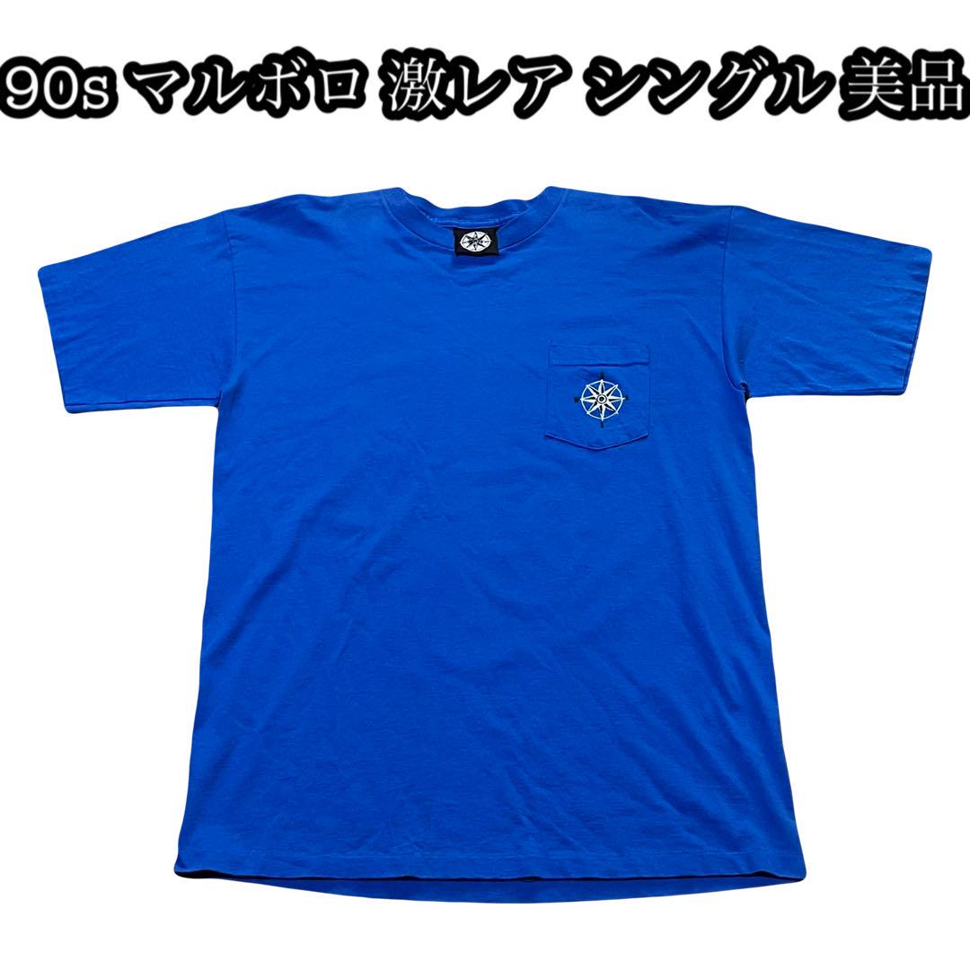 

[USED] 90s Y2K Overseas Exclusive Samsung Rare Heavy Tee Blue