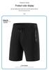 Men's Summer Ice Silk Quick-Dry Elastic Fitness Shorts - Loose, Casual, and Plus Size Available