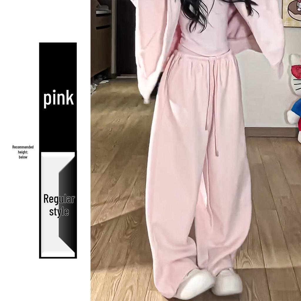 Women's Pink Wide-Leg Knife Pleat Sweatpants - Spring 2026 Korean Style, High Waist, Slimming Petite Fit