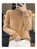 Cross-Border Autumn/Winter Women's Slim Fit Trendy Semi-High Neck Soft Knit Sweater.