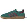 Χάντμπολ Adidas Originals Spezial 'Collegiate Green Shadow Red' IH3841