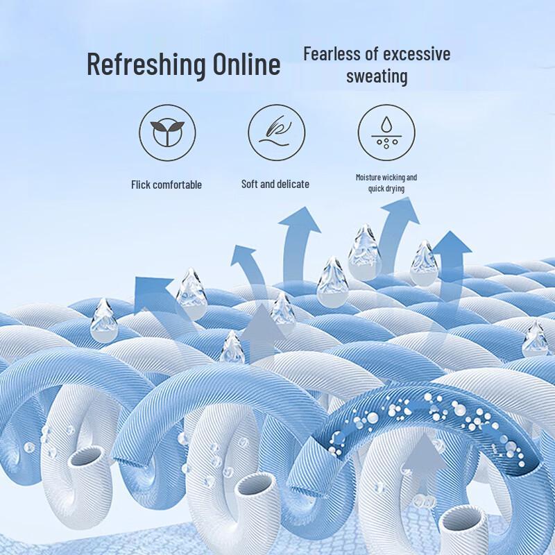 Fengmao Men's Ice Silk Quick-Dry Elastic Waist Casual Pants