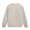 Li Ning Glory Series Sweatshirt Men's AWDVE83-6