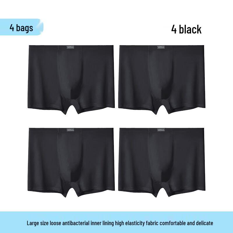Men s Modal High-Waist Plus Size Boxer Briefs (4-Pack)