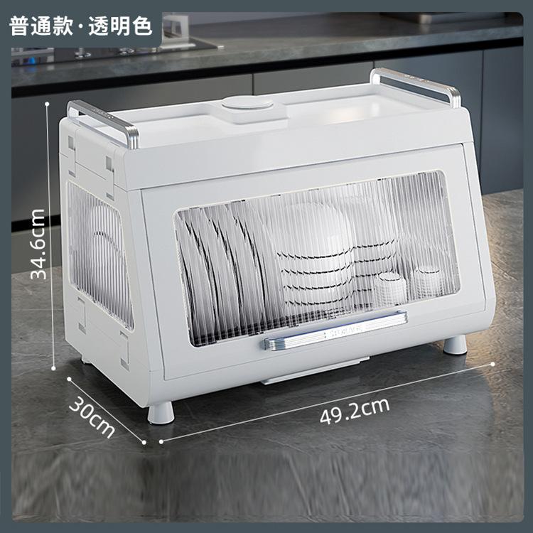 Kitchen Dish Drainer with Cover Storage Box for Bowls Plates Utensils Household Organizer Rack
