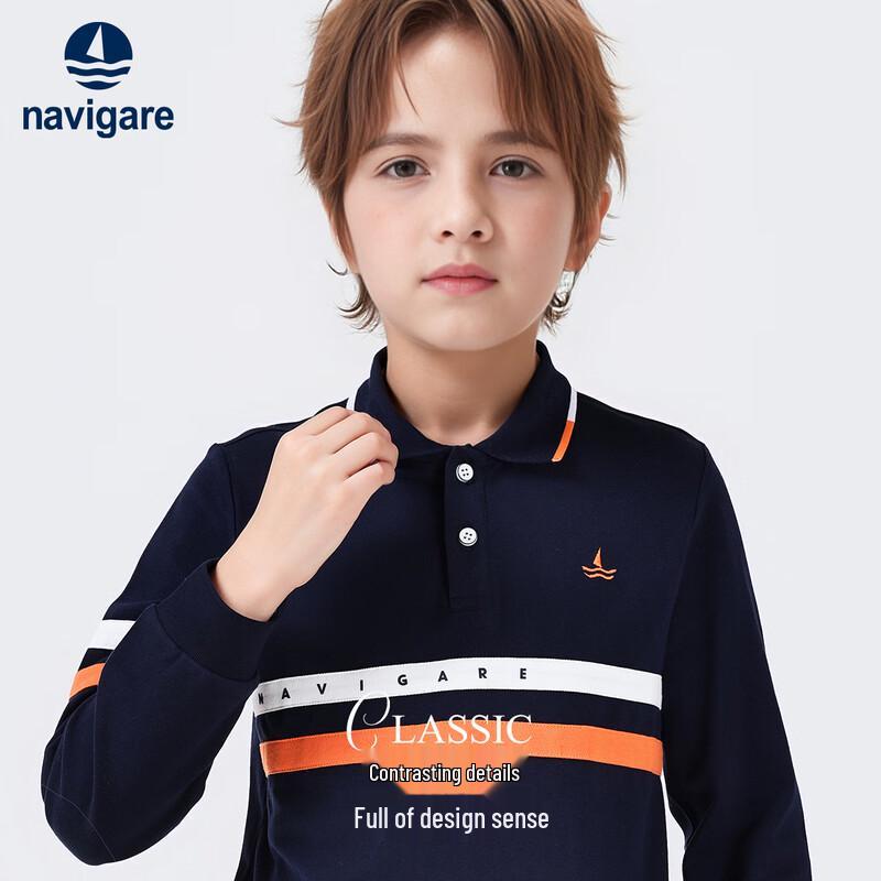 Navigare Boy's Long-Sleeve POLO Shirt