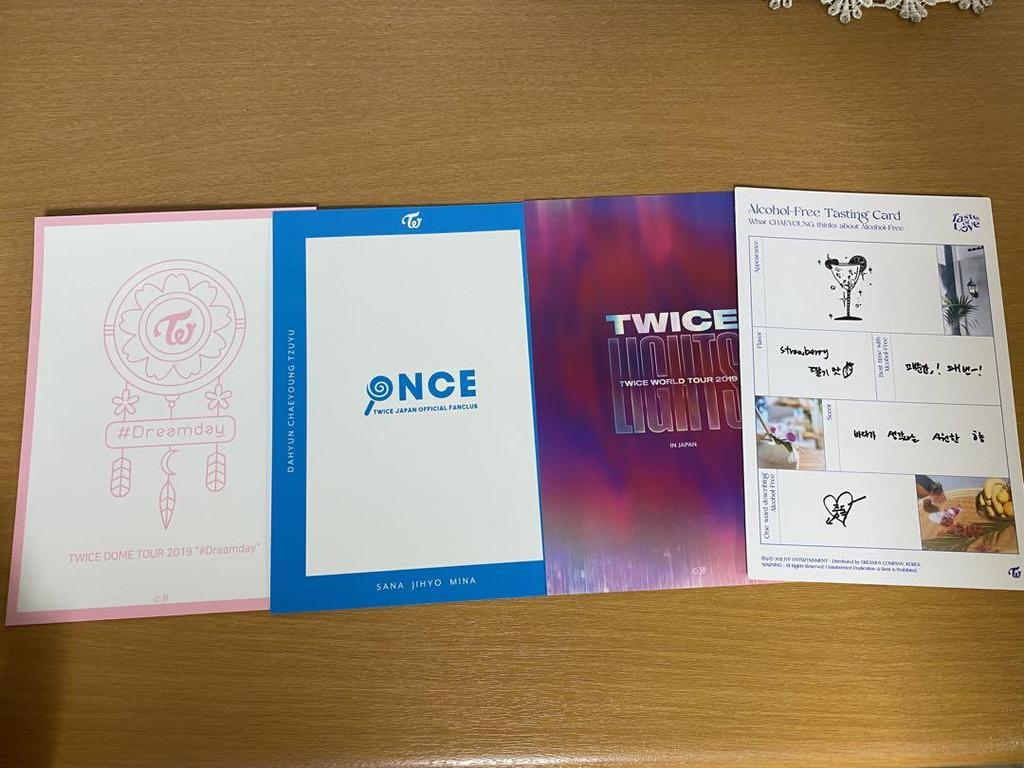 [USED] Twice Chaeyoung Rantree Set